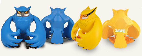 headlockstudio Toy collections